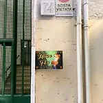 House Fox